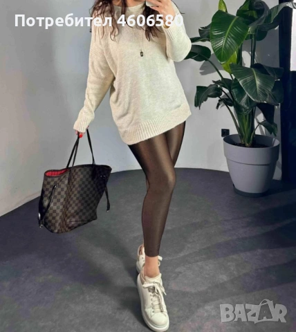 ✨ Клин с лъскав ефект ✨, снимка 2 - Клинове - 53686029