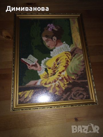 Гоблен с рамка " Момичето с книгата", снимка 2 - Гоблени - 45169398