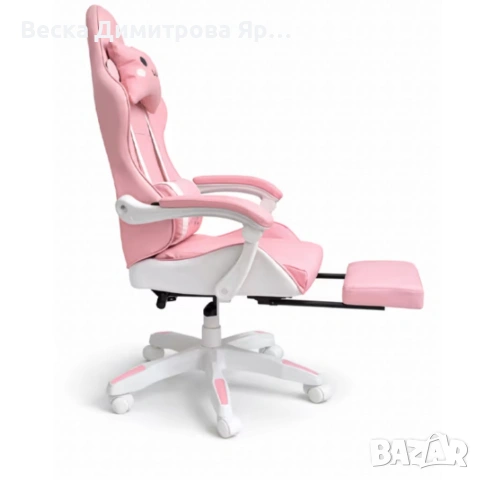 Ергономичен розов геймърски стол с поставка за крака , снимка 9 - Столове - 53965835