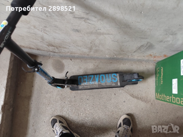 Тротинетка детска , снимка 2 - Ролери, кънки - 52096300