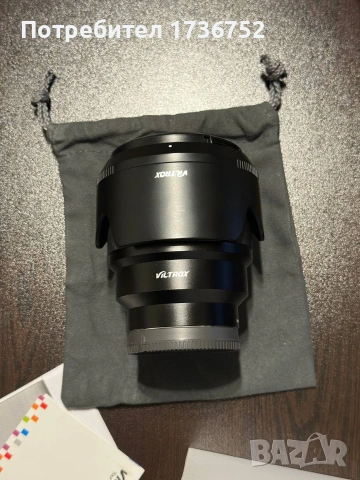 Обектив Viltrox 85mm F1.8 II за Sony FE Mount, снимка 8 - Обективи и филтри - 54114870