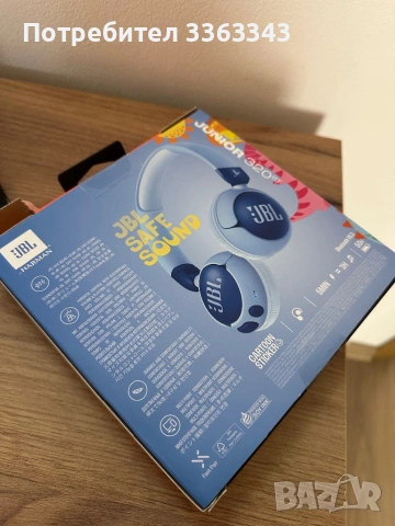 JBL детски слушалки нови, снимка 7 - Друга електроника - 53483348