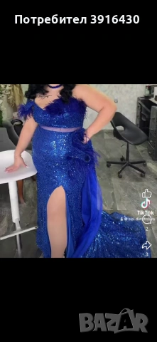 Официална бална рокля , снимка 3 - Рокли - 53260374