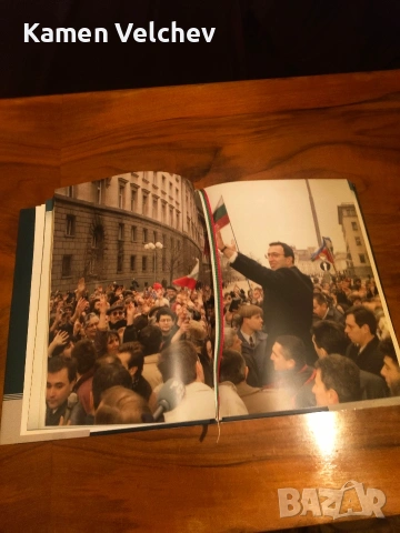 Петър Стоянов- хроника на един президентски мандат, снимка 7 - Българска литература - 53138851