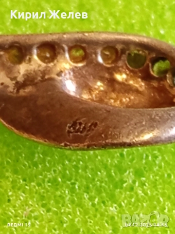 Изящна ажурна сребърна висулка ръчна изработка 52359, снимка 7 - Колиета, медальони, синджири - 52651156