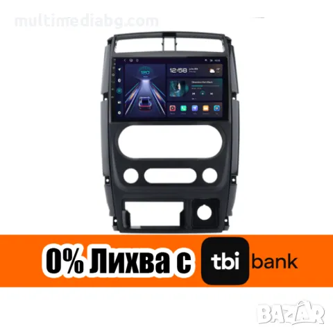 Suzuki Jimny 3 2005г-2019 Мултимедия Навигация Android, снимка 2 - Аксесоари и консумативи - 49859552