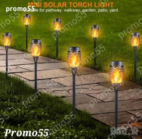 Соларна лампа за градина и двор с огнен ефект, танцуващ пламък, снимка 8 - Соларни лампи - 50507338