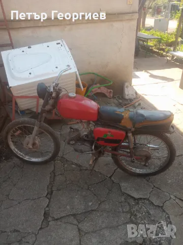 Мотопед Балкан 50, снимка 2 - Части - 50196928