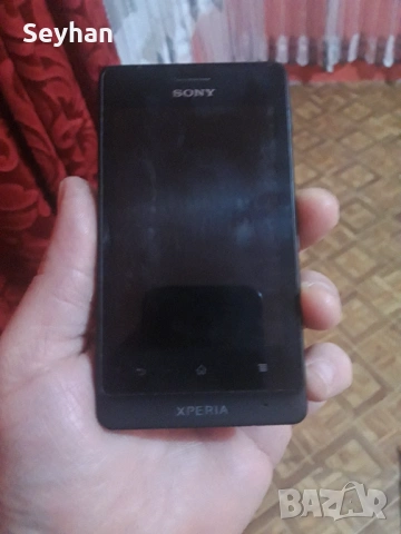 Телефони, снимка 8 - Други - 53488722