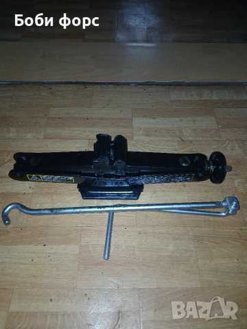 Нов крик Дачия Сандеро степуей 3 , снимка 18 - Аксесоари и консумативи - 54212778