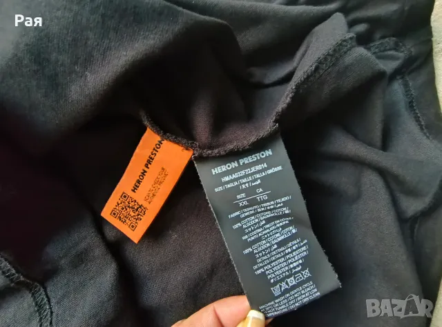Тениска Heron Preston T Shirt , снимка 4 - Тениски - 50367561