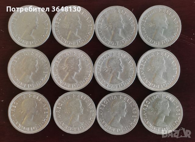 Монети Великобритания 1956-1967, снимка 6 - Нумизматика и бонистика - 45333878