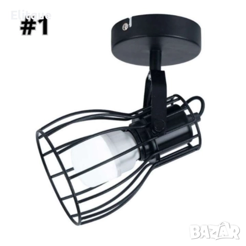 Спот Tirion, E27, 1 max 40 W  стилният шик за всеки дом, снимка 2 - Други - 52853735