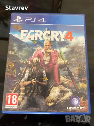 Far Cry 4 Игра за ПС 4, снимка 1 - Игри за PlayStation - 48736199