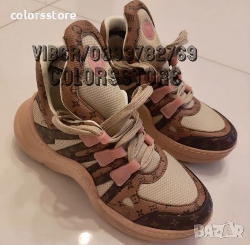 Маратонки  Louis Vuitton-Br62D, снимка 1 - Маратонки - 46654688