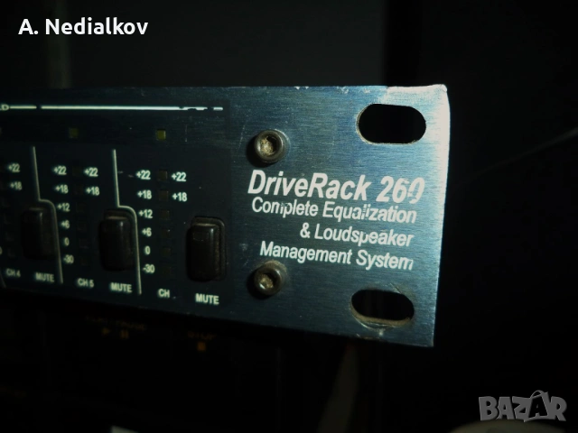 DBX DriveRack 260, снимка 2 - Други - 53093168
