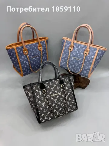 Дамски Кожени Чанти : Louis Vuitton , снимка 3 - Чанти - 47233513