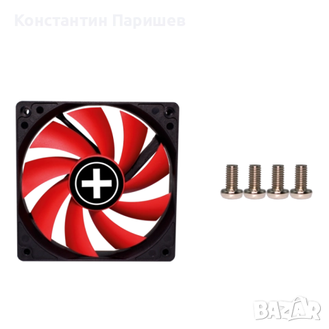Вентилатор за охлаждане на компютър Xilence XF042 | XPF120.R.PWM, снимка 2 - Други - 52686705