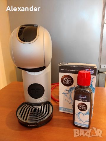 Кафемашина с капсули Dolce Gusto KRUPS GENIO S TOUCH 1500W, 15.0 bar