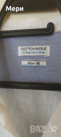 Мъжка ленена риза, снимка 6 - Ризи - 53887959