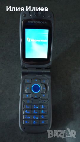 Motorola Mpx 220, снимка 14 - Motorola - 45659788