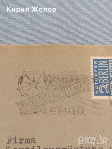 Стар пощенски плик с марки и печати Германия за КОЛЕКЦИЯ ДЕКОРАЦИЯ 46080, снимка 3 - Филателия - 46396795