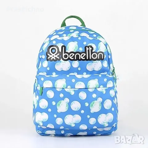 Ученическа раница от колекция United Colors of Benetton -  Bubbles 🎒📚 🫧, снимка 1 - Раници - 46863903