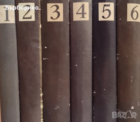 Поредици класика