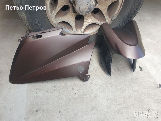 Yamaha X-Max 530 , снимка 5 - Части - 46796238