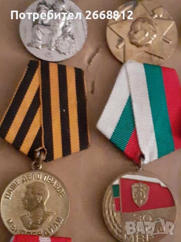медали, снимка 2 - Нумизматика и бонистика - 54096129