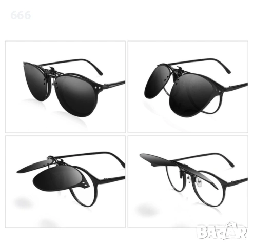 Поляризирани клипсове за слънчеви очила, снимка 2 - Други - 53303985