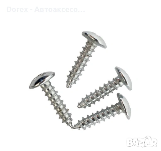 Калобрани за мпс, снимка 4 - Аксесоари и консумативи - 53972911