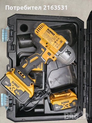 Акумулаторен ударен гайковерт DeWALT DCF899P2, 18 V, 950 Nm, 1/2" с 2 батерии и зарядно , снимка 3 - Други инструменти - 53934002