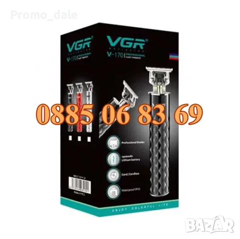 Безжична машинка за подстригване VGR 170, машинка за коса, тример за подстригване, снимка 3 - Машинки за подстригване - 50342920