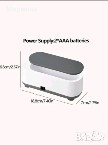 Уред за почистване на очила и бижута