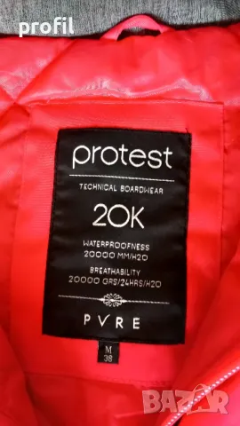 Protest PVRE Series 20К дамско сноуборд яке М, снимка 9 - Зимни спортове - 49095857