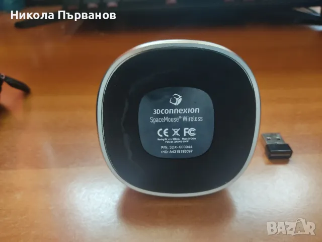 3DConnexion SpaceMouse Wireless, снимка 2 - Клавиатури и мишки - 49595521