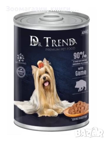 Dr. Trend Dog 400 гр - консерва за куче, снимка 2 - За кучета - 46024896