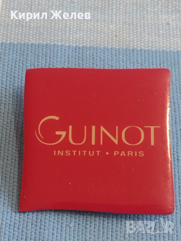 Рядка значка GUINOT INSTITUT PARIS за КОЛЕКЦИЯ ДЕКОРАЦИЯ 39742, снимка 1 - Колекции - 44953047