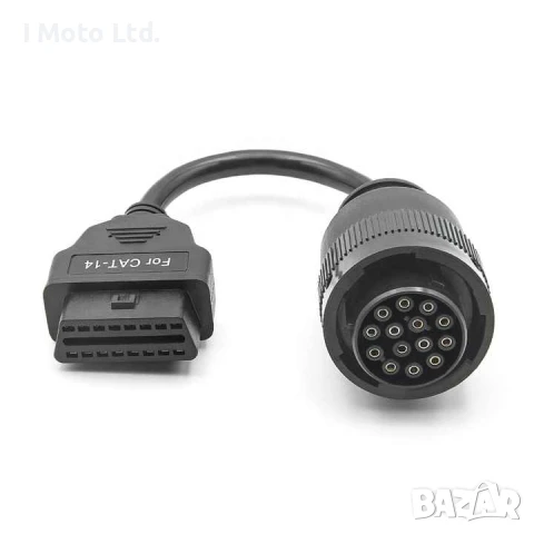 14PIN OBD Конектор за Камиони CAT