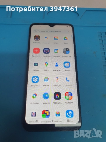 Motorola E13 (128gb), снимка 5 - Motorola - 51767752