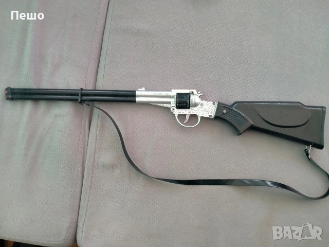 Детска пушка от 90-те 