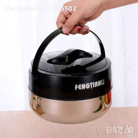 Висококачествена практична термо кутия за храна, снимка 7 - Кутии за храна - 51393110