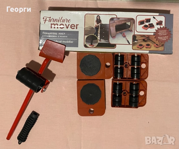 Повдигащ лост с 4 подложки с колела., снимка 2 - Други стоки за дома - 52575364