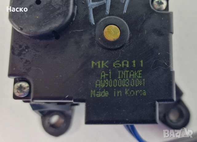 Моторче Клапа Клапи Парно Климатик Климатроник Хюндай Х1 Старекс Hyundai H1 Starex, снимка 3 - Части - 52511976