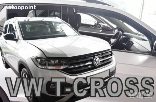 Ветробрани за VW T-CROSS (2019+) 4бр. предни и задни Неко