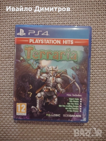 Комплект Terraria + Minecraft в отлично състояние. 