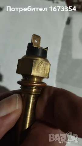 Свещи +Датчик за вода , снимка 12 - Части - 50048024