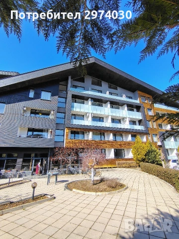 Тристаен апартамент до Пирин Голф, Разлог и Банско, снимка 17 - Апартаменти - 53685910