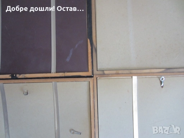 Картини:1973 картина деца с национални носии с рамка, танц, наивна картина и дървен поднос ръченица, снимка 11 - Картини - 28949736